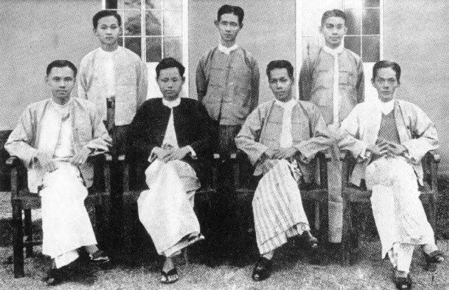 5. Oway Magazine Editorial Committee 1936 with Aung San
