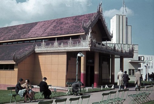 The Burma Pavilion at the British Empire Exhibition Glasgow, 1938.